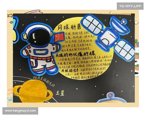 位面精华的奥秘探索:揭秘跨维度能量源的存在与影响 位面精华的奥秘探索:揭秘跨维度能量源的存在与影响