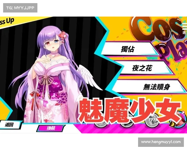 如何在Steam Workshop中发现与探索魅魔题材的创意作品和精彩内容 如何在Steam Workshop中发现与探索魅魔题材的创意作品和精彩内容