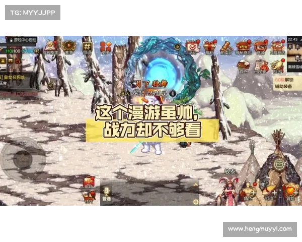 最佳地下城漫游角色加点技巧全攻略提升战力与生存能力的关键要素 最佳地下城漫游角色加点技巧全攻略提升战力与生存能力的关键要素