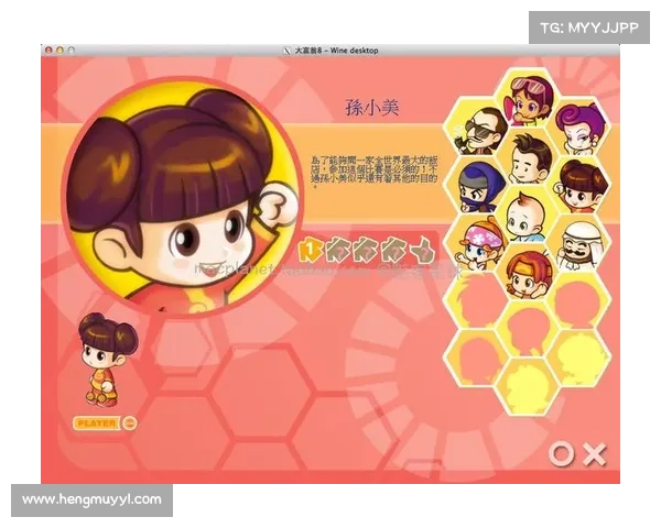 《王权2修改器使用技巧大揭秘让你轻松掌控游戏世界》 《王权2修改器使用技巧大揭秘让你轻松掌控游戏世界》