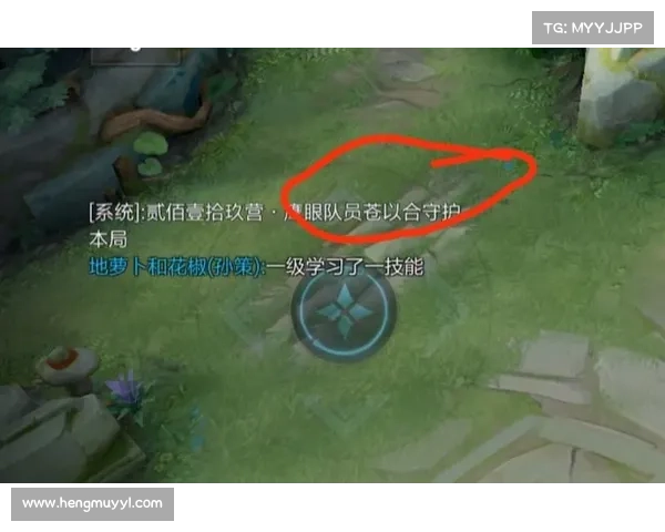 加入鹰眼护卫队后可以获得哪些丰厚奖励和专属福利 加入鹰眼护卫队后可以获得哪些丰厚奖励和专属福利