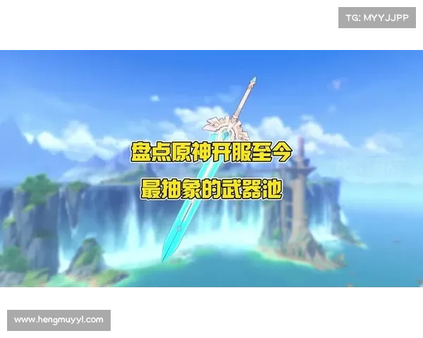 原神白垩与黑龙活动获胜攻略全解析提高胜率的关键技巧 原神白垩与黑龙活动获胜攻略全解析提高胜率的关键技巧