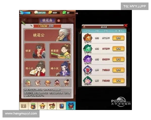 暴走大侠明教强敌挑战全攻略全面解析助你轻松制胜 暴走大侠明教强敌挑战全攻略全面解析助你轻松制胜