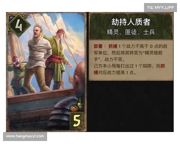 红玉圣殿挑战攻略全解析 打造无敌战力成功击败敌人的实战技巧 红玉圣殿挑战攻略全解析 打造无敌战力成功击败敌人的实战技巧