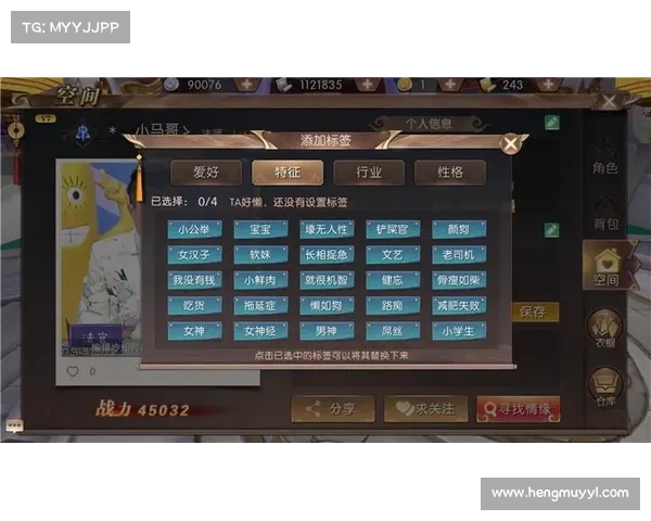 轩辕传奇职业全面分析与选择指南哪个职业最适合你 轩辕传奇职业全面分析与选择指南哪个职业最适合你