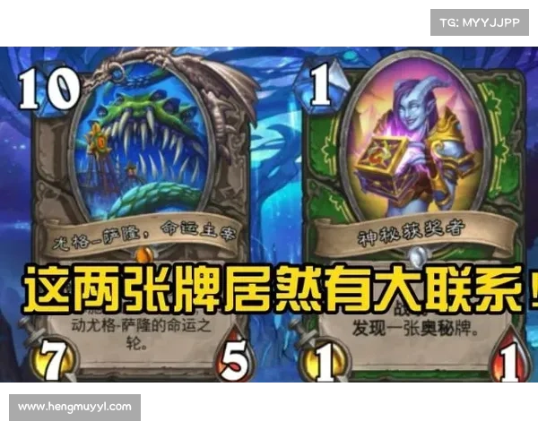 暗月马戏团成就获取全攻略与隐藏彩蛋揭秘详解 暗月马戏团成就获取全攻略与隐藏彩蛋揭秘详解
