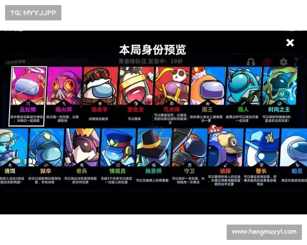《鹅鸭杀新角色策略解析与玩法创新技巧分享》 《鹅鸭杀新角色策略解析与玩法创新技巧分享》