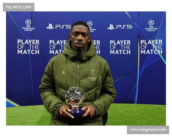 欧冠赛事级别解读：你必须了解的五大核心要点