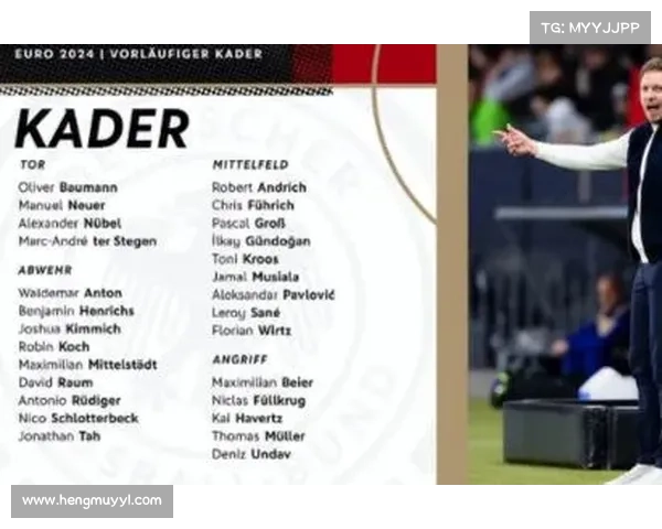 尤文图斯未来规划重燃夺冠梦想推动球队重回欧洲之巅