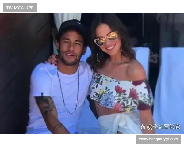 布鲁娜与内马尔的爱情故事及她在时尚界的职业发展历程